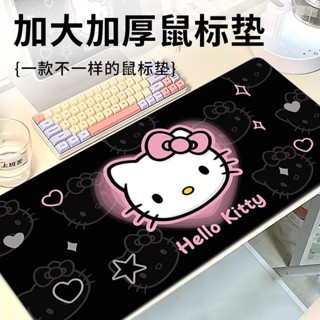 現貨▽滑鼠墊▽ [店鋪熱銷]hellokitty 滑鼠墊 超大號可愛女生凱蒂貓粉色家用電腦鍵盤 辦公桌墊