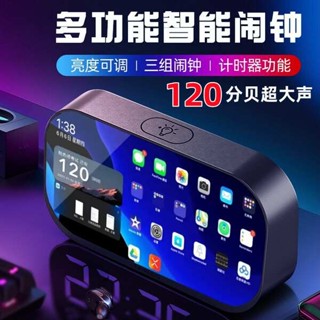 鬧鐘 電子鬧鐘 2025新款智慧鬧鐘學生專用起床神器兒童男女孩自律學習電子計時器