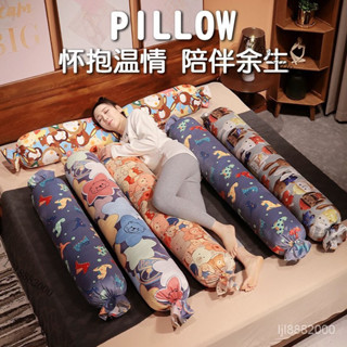 💯臺灣出貨#卡通水果糖果圓柱長條抱枕靠墊毛絨玩具夾腿睡覺長枕頭有內膽可拆