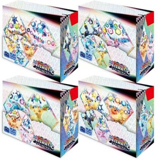 寶可夢卡夾 寶可夢卡盒 寶可夢卡匣 神奇寶貝卡片pokemon寶可夢抽卡包prismatic evolution寵物小精