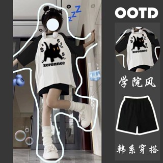 免運 臺灣出貨 【90%好評率】莫代爾2025套裝寬鬆舒適校園少女短袖T恤休閒五分運動短褲兩件套限時下殺 012