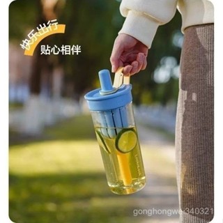 LocknLock樂扣樂扣｜珍珠奶茶杯 Tritan茶水分離杯 720ml大容量 ins風吸管杯 可拆式茶倉設計 6款馬