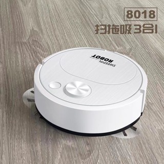 【新品上綫】 掃地機器人 全自動家用迷你清潔機USB充電智慧吸塵器