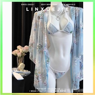 【✨臺灣熱賣】 私房純慾日式和服性感三點式傢居服睡衣女蝴蝶結係帶浴袍 限時特賣117-1-A
