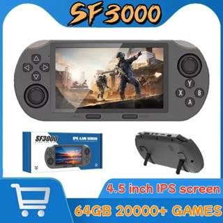 SF3000 便攜式手持遊戲機 4.5 英寸 IPS 螢幕複古視頻遊戲機內建 20000 多款遊戲適用於 PS1/GBA