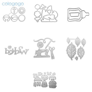 COLO 美學切割模具 7 種設計壓花模切金屬模板用於卡片製作 DIY 相簿剪貼簿