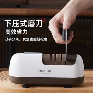 金剛石磨刀器 多功能家用廚房磨刀器 菜刀開刃磨刀石 廚房磨刀石 剪刀磨刀神器