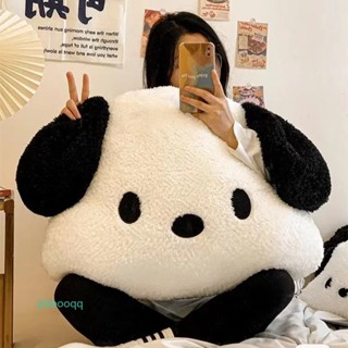 【限時促銷2】毛絨玩偶卡通生日禮物 帕恰狗床頭靠墊玩偶抱枕毛絨玩具公仔軟包大靠背沙發宿舍枕頭靠枕 毛絨公仔 可愛娃娃