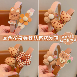 ✨店鋪熱銷兒童爆款髮箍奶咖色小兔子防滑不傷發發卡頭飾女童花朵蝴蝶結頭箍25.05.10