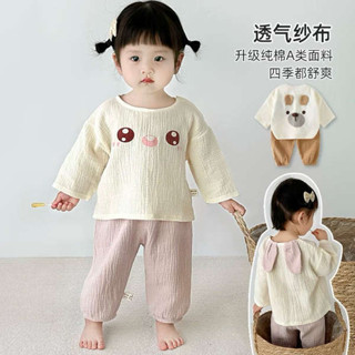 嬰兒用品 嬰兒衣服 寶寶家居服春秋純棉紗布嬰兒分體套裝夏季小月齡睡衣薄款衣服夏裝