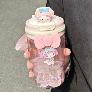 隨行杯 環保杯 美樂蒂吸管水杯女生ins高顏值便攜小巧咖啡隨行杯大容量運動水壺