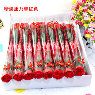 情人節單支小熊香皂花 肥皂康乃馨教師節玫瑰花束 地推禮品 活動贈品