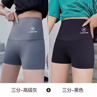 《現貨下單》鯊魚褲外穿春秋季束腹提臀健身瑜伽褲刷毛冬款飛行芭比褲內搭褲女