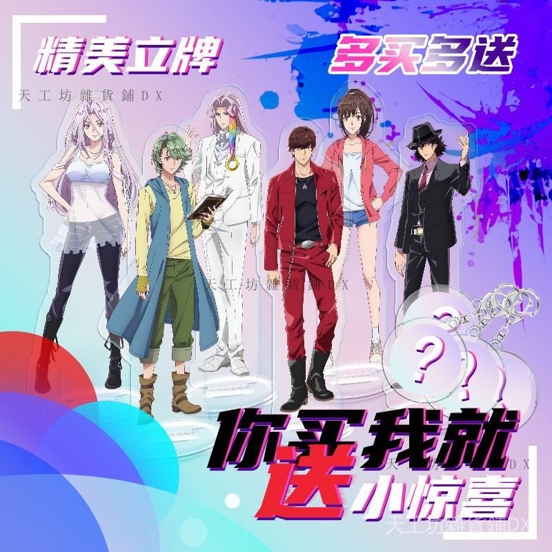 🔥台灣熱賣🔥 【40%迴購率】風都偵探假麵騎士W立牌擺件左翔太郎菲利普時芽照井龍動漫亞剋力