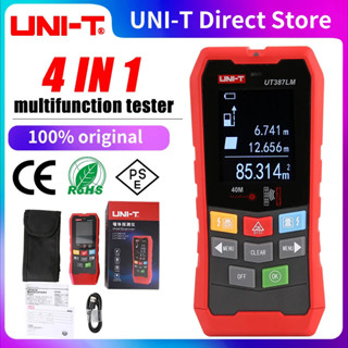 UNI-T 墻壁掃描儀 UT387E UT387S UT387LM 4 閤 1 金屬探測器木螺柱探測器交流電壓帶電電纜電