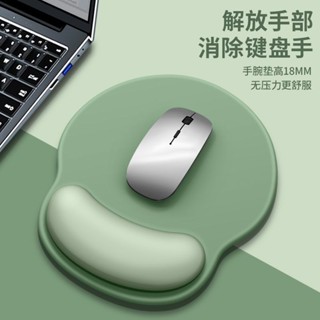 滑鼠墊護手腕女生鍵盤護腕墊子桌面矽膠防滑筆記本電腦辦公室耐臟手腕墊滑鼠護腕護腕滑鼠墊鼠標墊