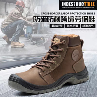 🐾現貨旗艦品⚡高筒鋼頭鞋 工作鞋 時尚安全鞋 牛皮鞋面 防砸防刺穿 防護鞋 勞保鞋 耐磨工地鞋 舒適耐磨做工鞋 旗艦店