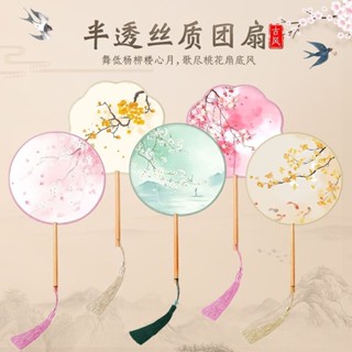 團扇古風扇子兒童漢服夏天女童舞蹈扇長柄旗袍刺繡古著小圓扇雙面sanz514