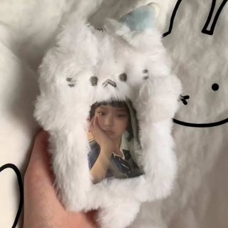硬卡套 絨毛卡套 白色毛絨小狗卡套可愛3寸拍立得追星小卡收納套ins風包包吊飾裝飾