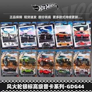 PORSCHE Hot Wheels GDG44 復古國旗系列街景保時捷邁凱輪壓鑄汽車模型