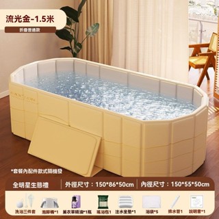 免運費 折疊泡澡桶洗澡桶傢用成人浴桶可躺傢用洗澡沐浴浴缸全身雙人浴盆
