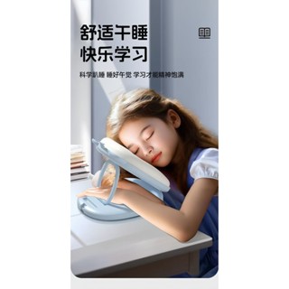 午睡枕趴睡枕辦公室趴桌上睡覺神器學生午覺趴趴枕午休枕頭U型枕