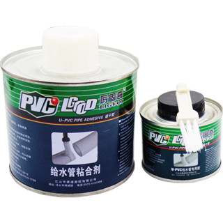 ⚡ 甄選⚡PVC 膠水 給水 上水管100g 500g專用排水管快速膠粘劑 塑膠電穿線【0517】