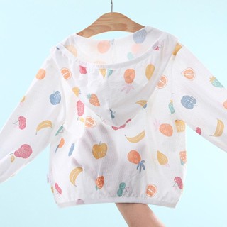 糖寶BABY品質童裝 兒童防曬衣草莓夏季薄款男童寶寶嬰兒衣服透氣空調衫兒童外套女童