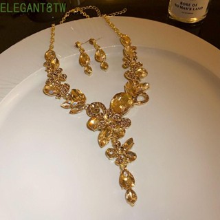 ELEGANT8TW項鍊耳環套裝,奢華香檳酒新娘首飾套裝,閃亮的水鑽水滴奢華婚禮珠寶套裝派對