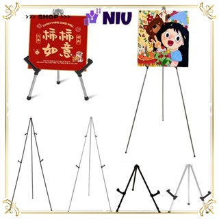 NIU 三腳架展示架,可調節黑色銀色素描畫架,耐用伸縮鋁合金工具架素描畫架室內室外