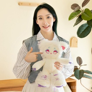OCJY 現貨森林小妖精貓咪玩偶公仔女生睡覺毛絨玩具野貓毛絨擺件可愛禮物