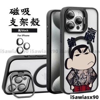 小新紋身Magsafe磁吸 蘋果 iPhone16 15 14 13 12 11 Pro max 防摔 手機殼