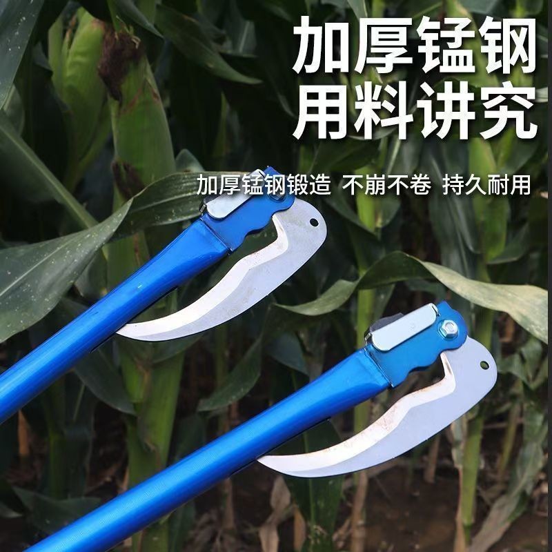 割玉米專用鐮刀割玉米杆鐮刀割草刀農用加長折疊收割砍秸稈神器  割稻刀 除草刀 割草刀 有齒香蕉刀 芭蕉刀