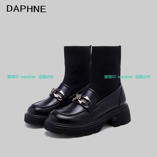 DAPHNE達芙妮爆款瑪麗珍鞋 百搭皮鞋 薄款女樂福鞋單鞋洋氣 女鞋 包鞋 女生高幫皮鞋 休閒鞋女 皮鞋 厚底鞋
