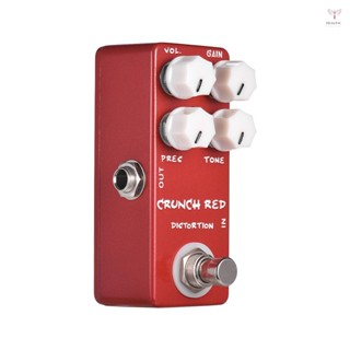 Moskyaudio CRUNCH RED 失真吉他效果踏板全金屬外殼真旁路