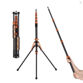 Toyutw)220cm/86.6in 便攜式三腳架攝影燈架碳纖維 5 節可調節 5kg/11lbs 負載能力,帶可拆卸