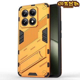 隱形支架 朋克防摔手機殼 OPPO Reno13 Reno13pro realme GT7 Pro 氣囊