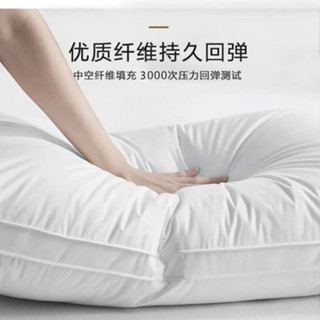 【小魚枕芯】枕頭 午睡枕 頸枕 枕頭套 乳膠枕 枕 羽絨枕日式可水洗賓館酒店羽絲絨枕芯助睡眠成人護頸家用單人枕頭一對裝