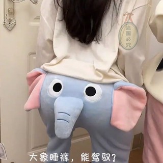 ✨『桃園出貨』冬季法蘭絨大象鼻子睡衣搞怪吱吱叫情侶睡褲男女珊瑚絨家居服套裝 大尺碼睡衣 居家服 情侶套裝 禮物