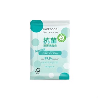 屈臣氏抗菌潔淨柔濕巾20片(綠圓點)