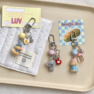 🎀ins風 動物園系列鑰匙扣 掛件 可愛手機鏈ins甜美少女閨蜜禮物書包掛飾 ins掛件 包包吊飾 ins鑰匙扣