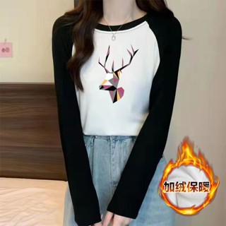 胖胖美依 上衣 長袖T卹 印花上衣 中大尺碼 保暖 M-3XL新款加厚德絨插肩長袖T卹內搭打底衫-2555.