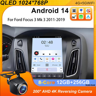 9.7 英寸 Android 14 汽車收音機適用於福特福克斯 Mk 3 2011 - 2019 多媒體播放器導航 Ca