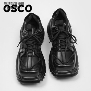 ✨臺灣出貨✨OSCO巴黎原創 男士皮鞋 小眾方頭皮鞋 男士厚底增高鞋 老爹鞋 綁帶休閒德比皮鞋 潮鞋 男 厚底皮鞋 綁帶