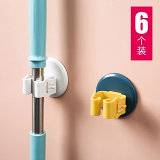 【超強承重】拖把架收納神器置物架傢居廚房衛生間用品用具小百貨大全浴室壁掛