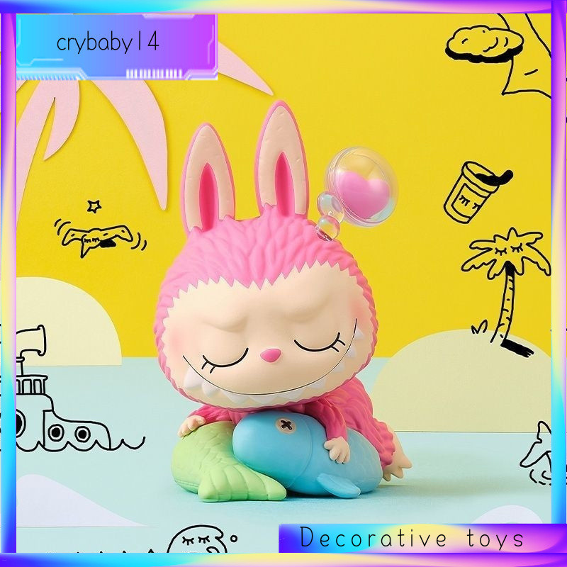 LABUBU星座系列手辦禮物