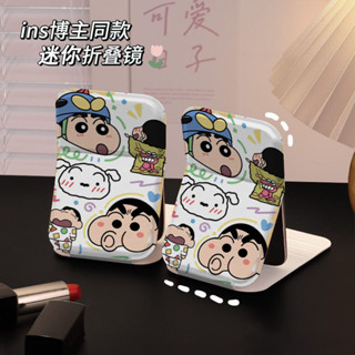 新店超值特惠可愛蠟筆小新女生學生宿捨辦公室隨身攜帶折疊化妝鏡桌麵鏡小鏡子