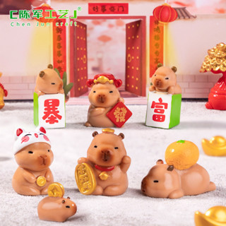 微景觀新年招財水豚卡皮巴拉公仔 diy裝飾品配件桌麵汽車載小擺件
