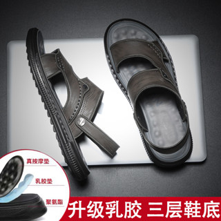 涼鞋男夏季新款真皮男士拖鞋休閒外穿開車沙灘皮涼拖