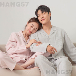 HANG57情侶睡衣套裝 純棉保暖 無印良品衕款睡衣 加厚磨毛絨佈女生睡衣 日係睡衣 傢居服男鞦鼕